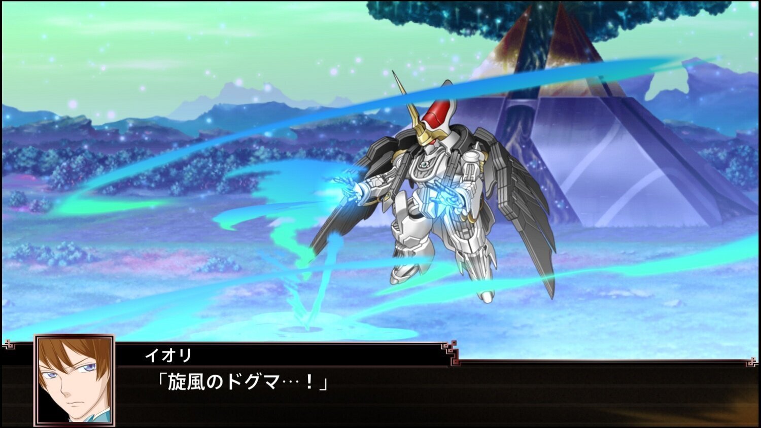 PS4 Super Robot Wars X Asian Version hind ja info | Konsooli- ja arvutimängud | hansapost.ee