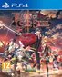 PlayStation 4 Mäng Legend of Heroes: Trails of Cold Steel II цена и информация | Konsooli- ja arvutimängud | hansapost.ee