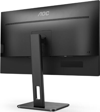 AOC Q27P2Q цена и информация | Monitorid | hansapost.ee