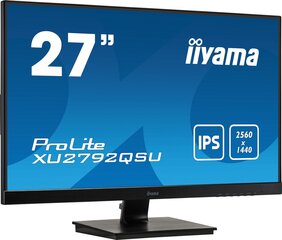 Iiyama XU2792QSU-B1 цена и информация | Мониторы | hansapost.ee