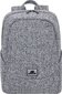 Seljakott RivaCase 7923 grey Laptop backpack 13.3" цена и информация | Sülearvutikotid | hansapost.ee