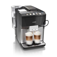 Кофе машина SIEMENS TP507R04 цена и информация | Кофемашины | hansapost.ee