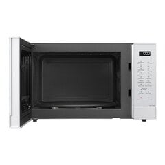 Panasonic NN-GT45KWSUG price and information | Microwaves | hansapost.ee