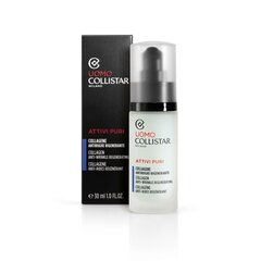 Крем для лица Collistar Pure Actives Collagen anti-wrinkle 30 мл цена и информация | Кремы для лица | hansapost.ee