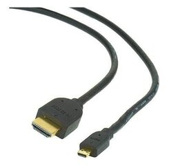 Кабель HDMI-micro HDMI, 4.5 м цена и информация | Кабели и провода | hansapost.ee