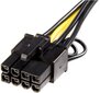 StarTech, PCIEX68ADAP PCIe 6-pin - PCIe 8-pin, 0.15 m hind ja info | Juhtmed ja kaablid | hansapost.ee