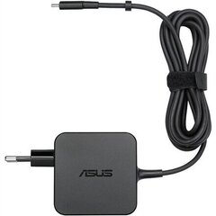 Asus 90XB04EN-MPW0B0, 2 м цена и информация | Кабели и провода | hansapost.ee
