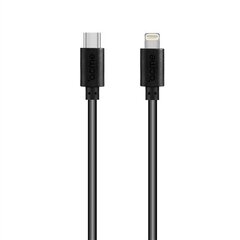 Acme CB1061, USB-C/USB-C, 1 m hind ja info | Juhtmed ja kaablid | hansapost.ee