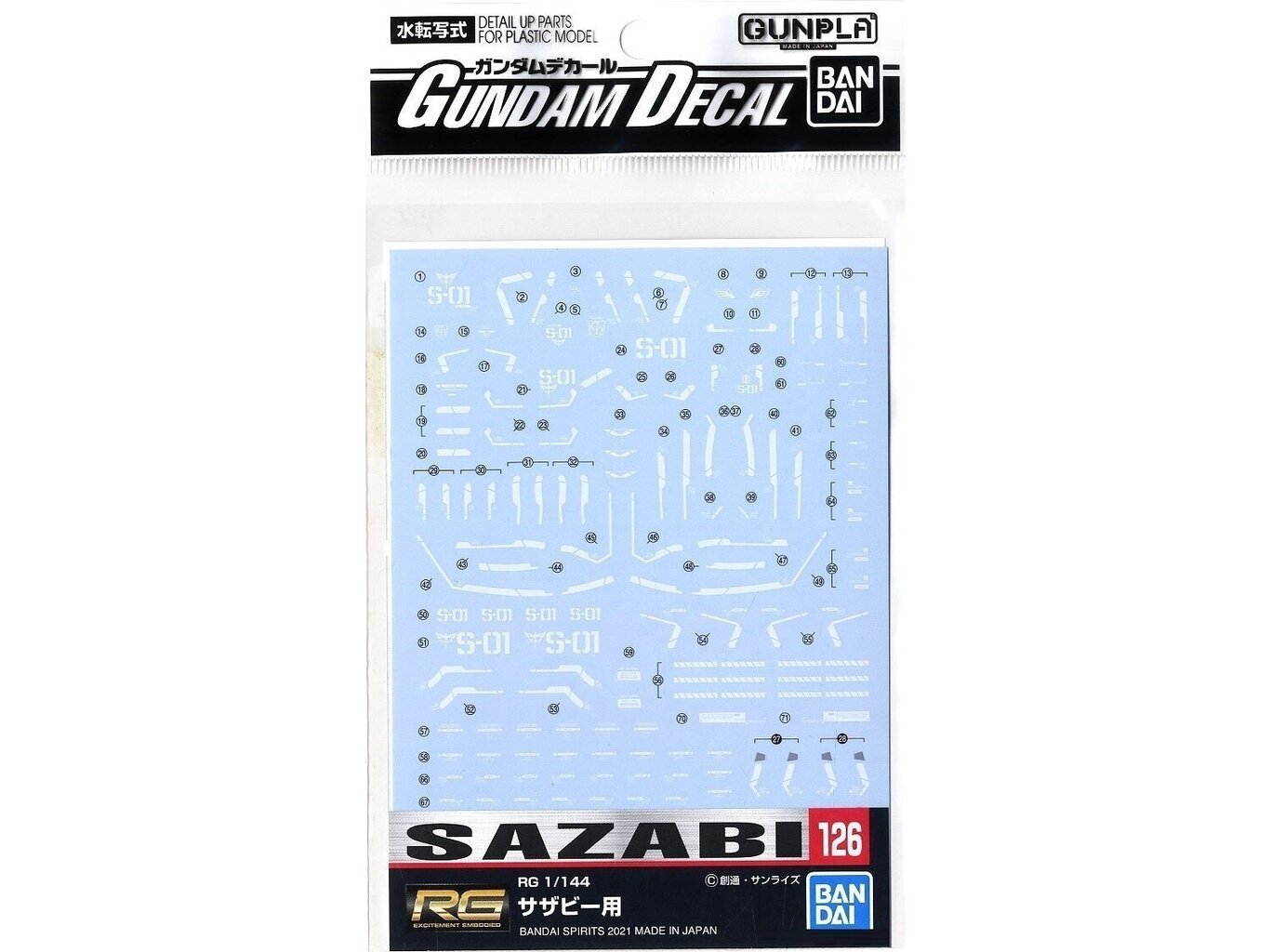 Bandai - Gundam Decal No.126 (RG) Sazabi, 61990 hind ja info | Klotsid ja konstruktorid | hansapost.ee