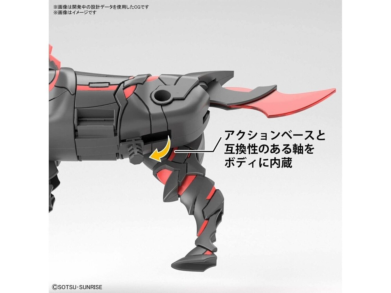 Bandai - SDW Heroes War Horse, 61664 hind ja info | Klotsid ja konstruktorid | hansapost.ee