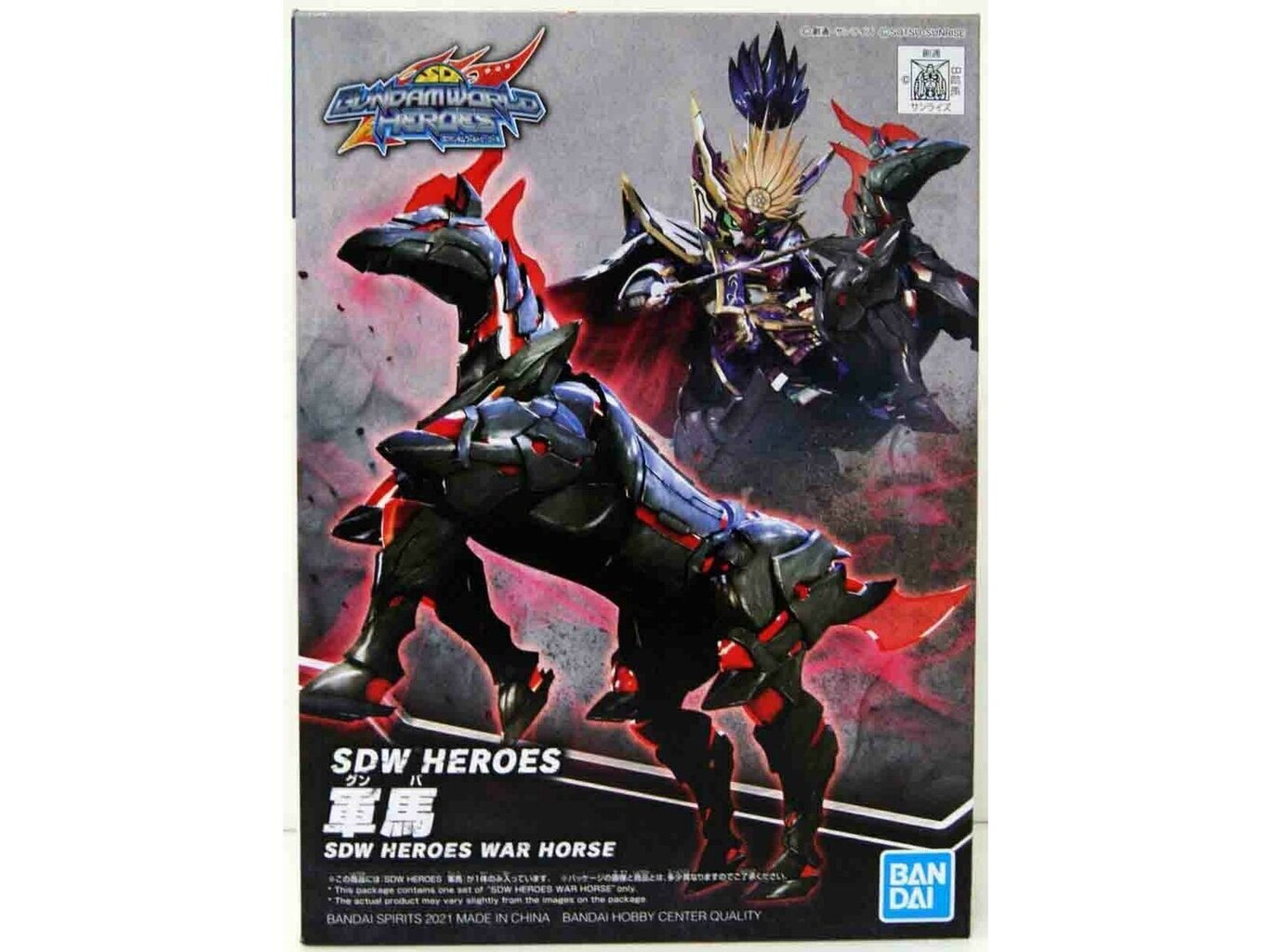 Bandai - SDW Heroes War Horse, 61664 hind ja info | Klotsid ja konstruktorid | hansapost.ee