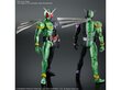 Bandai - Figure Rise Kamen Rider Double Cyclonejoker, 61408 цена и информация | Klotsid ja konstruktorid | hansapost.ee