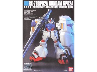 Bandai - HGUC RX-78 GP02A Gundam GP02 PHYSALIS, 1/144, 55719 цена и информация | Конструкторы и кубики | hansapost.ee