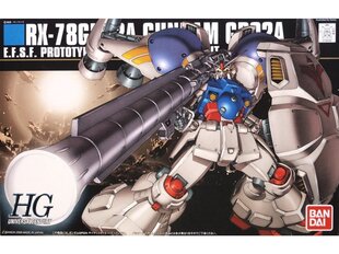 Bandai - HGUC RX-78 GP02A Gundam GP02 PHYSALIS, 1/144, 55719 цена и информация | Конструкторы и кубики | hansapost.ee