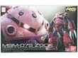 Bandai - RG MSM-07S Char`s Z`Gok Gundam, 1/144, 61601 hind ja info | Klotsid ja konstruktorid | hansapost.ee