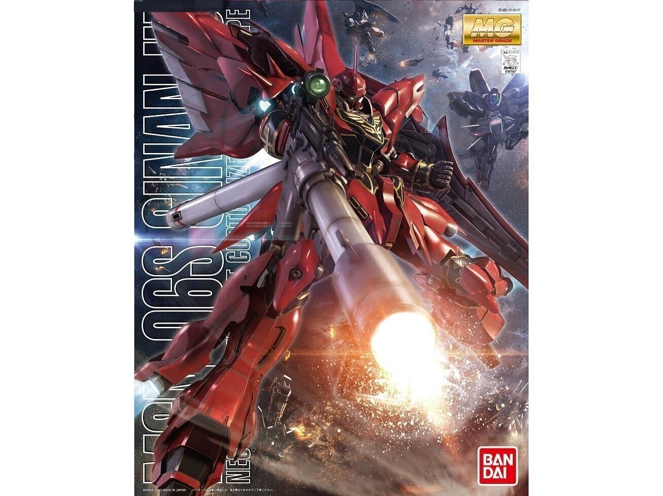 Bandai - MG MSN-06S Sinanju, 1/100, 61609 цена и информация | Klotsid ja konstruktorid | hansapost.ee