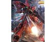 Bandai - MG MSN-06S Sinanju, 1/100, 61609 цена и информация | Klotsid ja konstruktorid | hansapost.ee