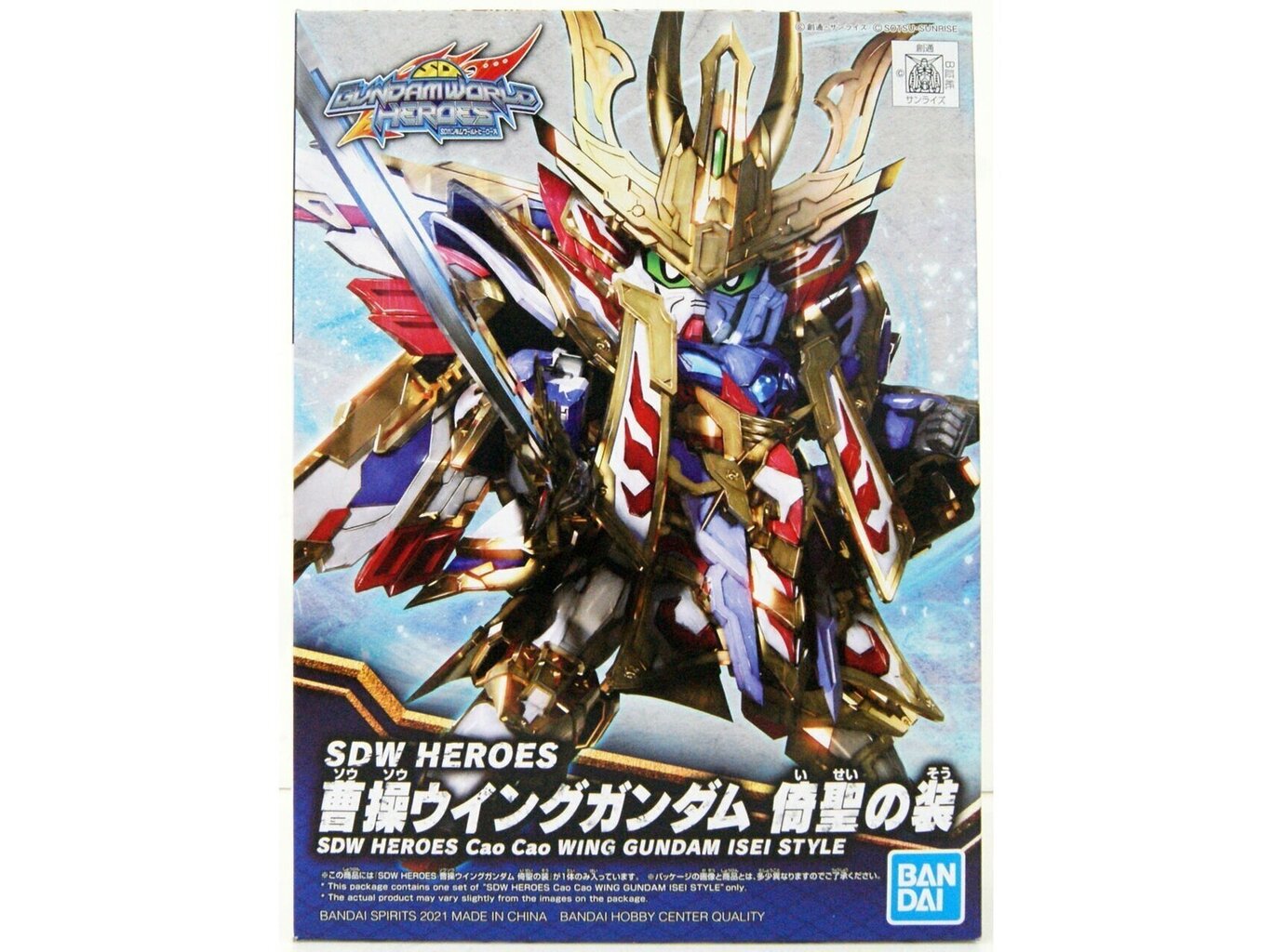 Bandai - SDW Heroes Cao Cao Wing Gundam Isei Style, 61784 цена и информация | Klotsid ja konstruktorid | hansapost.ee