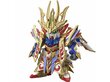 Bandai - SDW Heroes Cao Cao Wing Gundam Isei Style, 61784 цена и информация | Klotsid ja konstruktorid | hansapost.ee