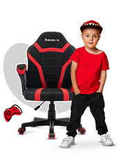 Игровое кресло HUZARO RANGER 1.0 RED MESH цена и информация | Huzaro Компьютерная техника | hansapost.ee