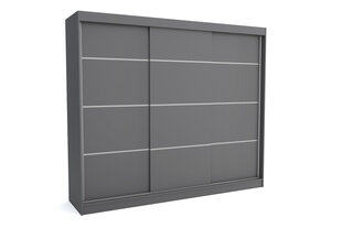 Шкаф NORE Rob 250, темно-серый цена и информация | Шкафы | hansapost.ee