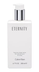 Лосьон для тела Calvin Klein Eternity для женщин 200 мл цена и информация | Парфюмированная косметика для женщин | hansapost.ee