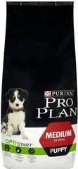 PRO PLAN корм для щенков средних пород, с курицей, 12 кг цена и информация | Purina Для собак | hansapost.ee