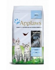 Applaws kuivtoit kassipoegadele Kitten Chicken, 7.5 kg hind ja info | Kassi kuivtoit ja kassikrõbinad | hansapost.ee