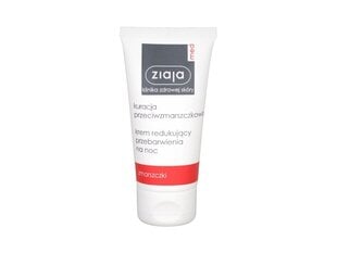 Ziaja Med Anti-Wrinkle Treatment Smoothing Night Cream öökreem 50 ml цена и информация | Кремы для лица | hansapost.ee