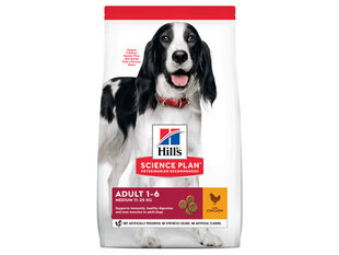 HILLS полноценный корм для взрослых собак средних размеров, курица , 14 кг цена и информация | Hill's Для собак | hansapost.ee