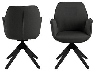 Обеденный стул Aura, тёмно-серый / чёрный цена и информация | Стулья для кухни и столовой | hansapost.ee