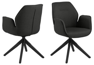 Обеденный стул Aura, тёмно-серый / чёрный цена и информация | Стулья для кухни и столовой | hansapost.ee