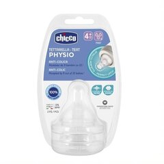 Пустышка Chicco Perfect 5, 4 месяца+ 2 шт. цена и информация | Chicco Товары для детей и младенцев | hansapost.ee