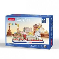 3D головоломка CubicFun City Line Moskwa, 204 частей цена и информация | Пазлы | hansapost.ee