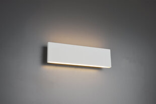 Concha LED seinavalgusti 28 valgematt sis 2 x 6W-600Lm цена и информация | Настенные светильники | hansapost.ee