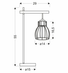 Candellux настольная лампа Bernita цена и информация | Настольные лампы | hansapost.ee