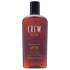 American Crew Classic dušigeel meestele 450 ml цена и информация | Масла, гели для душа | hansapost.ee