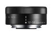 Panasonic Lumix G Vario 12-32mm f/3.5-5.6 ASPH./MEGA O.I.S., black цена и информация | Fotoaparaatide objektiivid | hansapost.ee