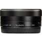 Panasonic Lumix G Vario 12-32mm f/3.5-5.6 ASPH./MEGA O.I.S., black цена и информация | Fotoaparaatide objektiivid | hansapost.ee