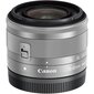 Canon EF-M 15-45mm f/3.5-6.3 IS STM, valge kast цена и информация | Fotoaparaatide objektiivid | hansapost.ee