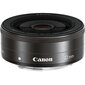 Objektiiv Canon EF-M 22mm f/2.0 STM, Must цена и информация | Fotoaparaatide objektiivid | hansapost.ee