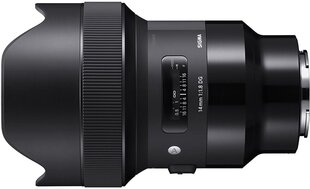 Sigma 14mm F1.8 DG HSM Sony E-mount [ART] hind ja info | Sigma Outlet - lõpumüük | hansapost.ee