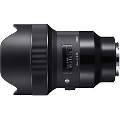 Sigma 14mm F1.8 DG HSM Sony E-mount [ART] hind ja info | Fotoaparaatide objektiivid | hansapost.ee