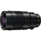 Panasonic LEICA DG ELMARIT 200mm / F2.8 / POWER O.I.S. (H-ES200) + Panasonic Teleconverter DMW-TC14 (Black) цена и информация | Fotoaparaatide objektiivid | hansapost.ee