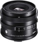 Sigma 45mm f/2.8 DG DN Contemporary objektiiv Panasonic-S цена и информация | Fotoaparaatide objektiivid | hansapost.ee
