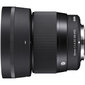 Sigma 56mm f/1.4 DC DN Contemporary objektiiv Canon EF-M hind ja info | Fotoaparaatide objektiivid | hansapost.ee