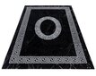 Ayyildiz vaip Plus Black 8009, 160x230 cm hind ja info | Vaibad | hansapost.ee