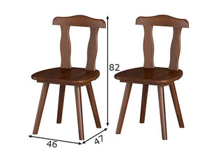 Набор обеденных стульев Aosta, 2шт, мокка цена и информация | Стулья для кухни и столовой | hansapost.ee