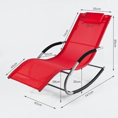 Уличное кресло-качалка SoBuy OGS28-R, красное цена и информация | Шезлонги | hansapost.ee
