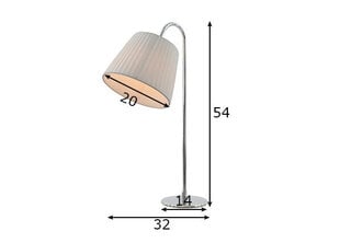 Настольная лампа Atmosphera цена и информация | Настольная лампа | hansapost.ee